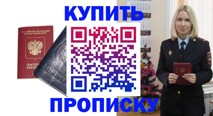 регистрация для школы в Калуге